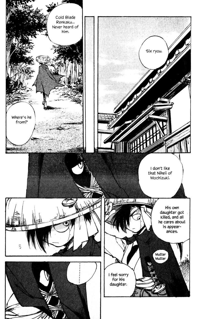 Kurogane Chapter 12.1 page 17 - Chapter 12.1: Swords Man (1)