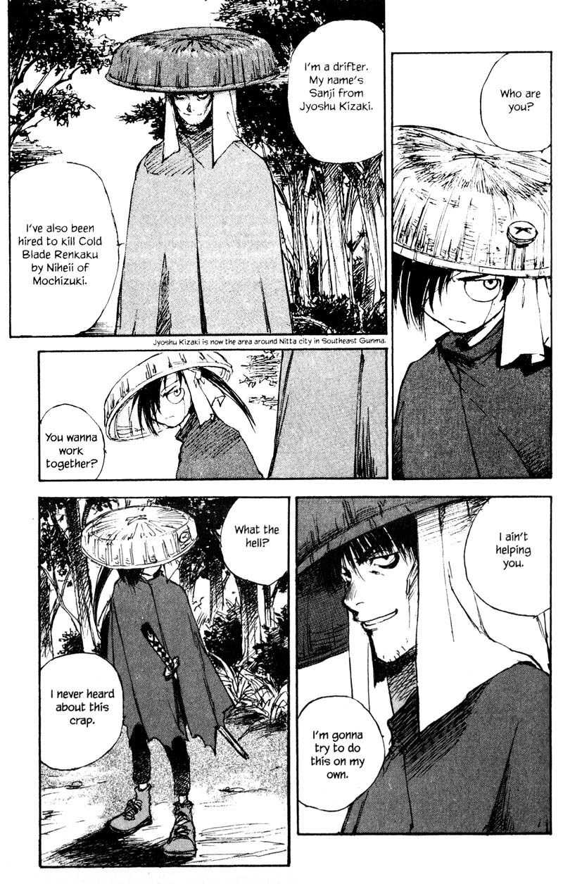 Kurogane Chapter 12.1 page 19 - Chapter 12.1: Swords Man (1)