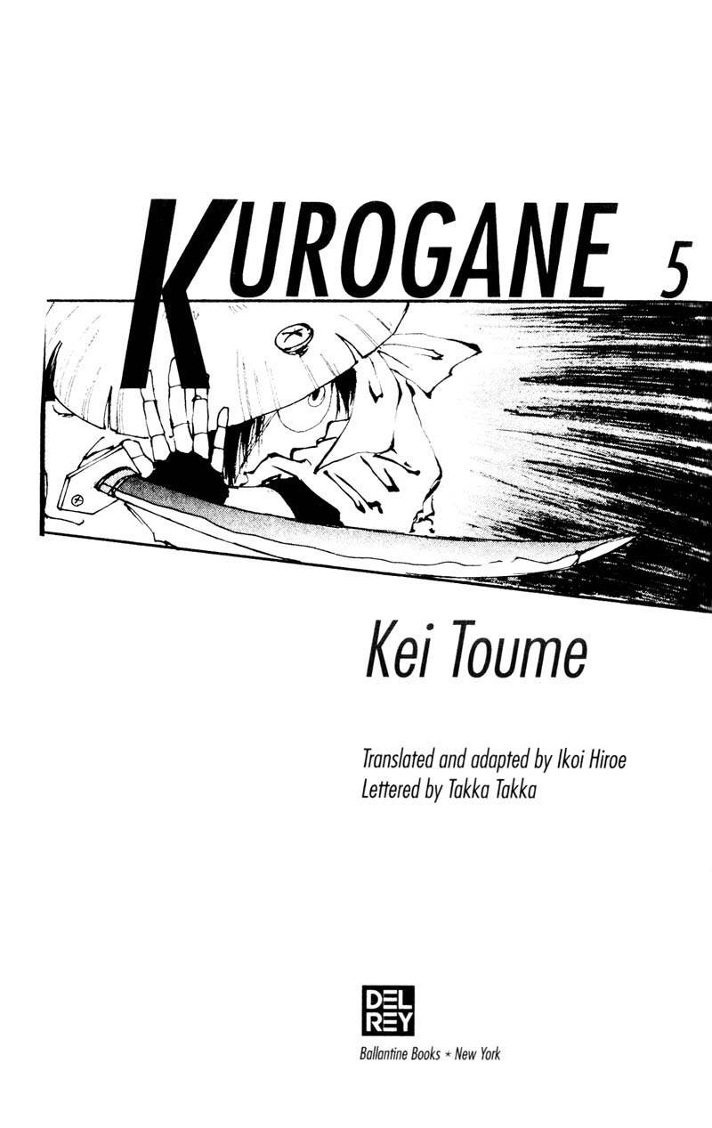Kurogane Chapter 12.1 page 2 - Chapter 12.1: Swords Man (1)