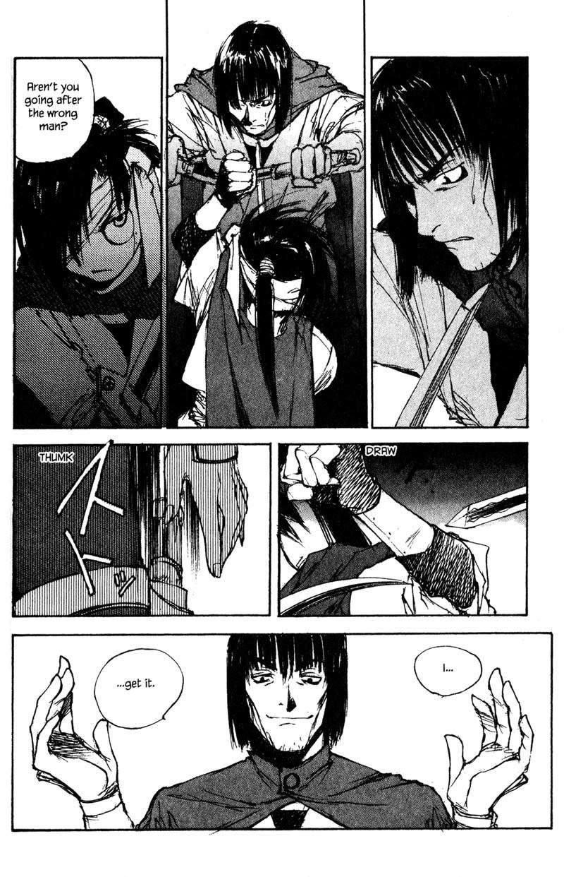Kurogane Chapter 12.1 page 24 - Chapter 12.1: Swords Man (1)