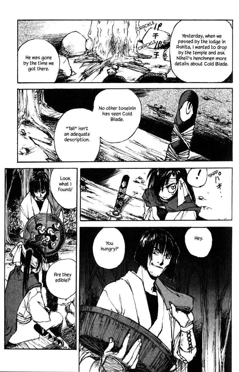 Kurogane Chapter 12.1 page 27 - Chapter 12.1: Swords Man (1)
