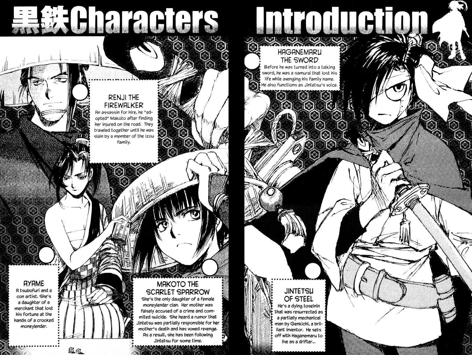 Kurogane Chapter 12.1 page 9 - Chapter 12.1: Swords Man (1)