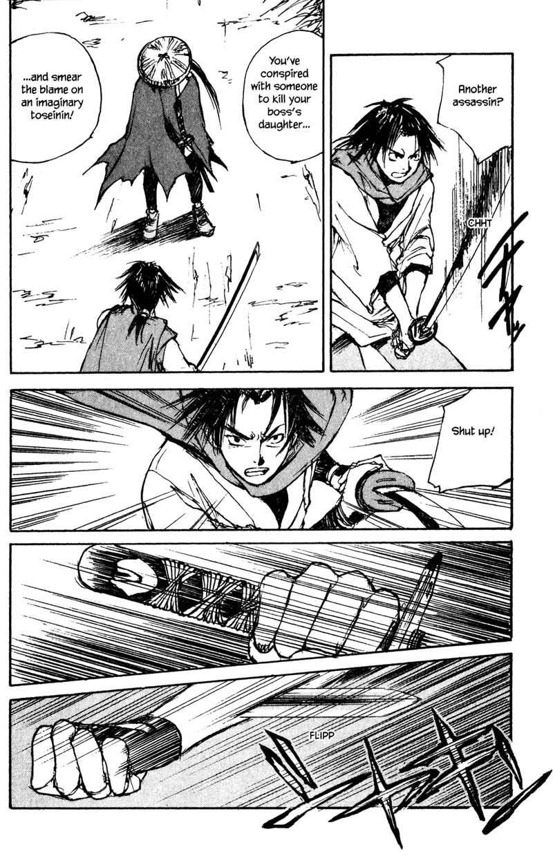 Kurogane Chapter 12.2 page 12 - Chapter 12.2: Swords Man (2)