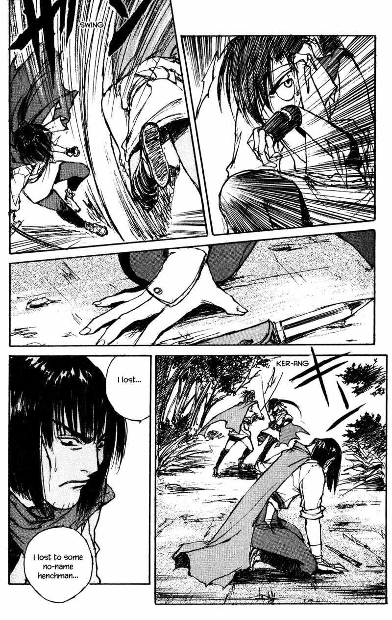 Kurogane Chapter 12.2 page 14 - Chapter 12.2: Swords Man (2)