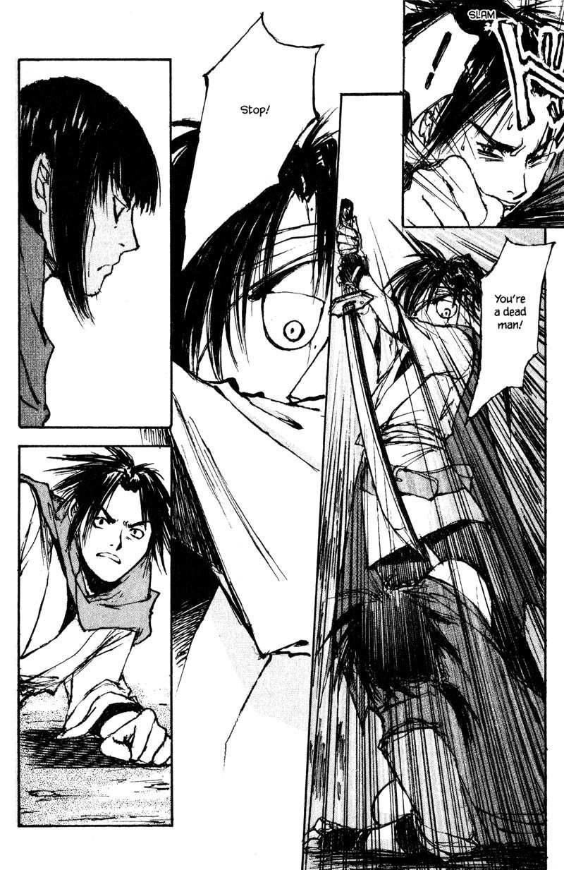 Kurogane Chapter 12.2 page 16 - Chapter 12.2: Swords Man (2)