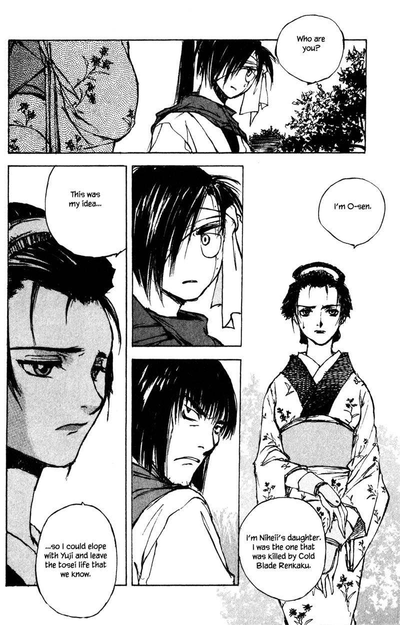 Kurogane Chapter 12.2 page 18 - Chapter 12.2: Swords Man (2)