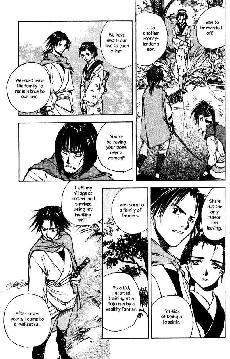Kurogane Chapter 12.2 page 19 - Chapter 12.2: Swords Man (2)