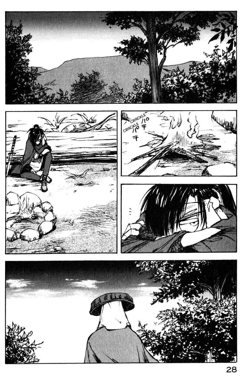 Kurogane Chapter 12.2 page 2 - Chapter 12.2: Swords Man (2)