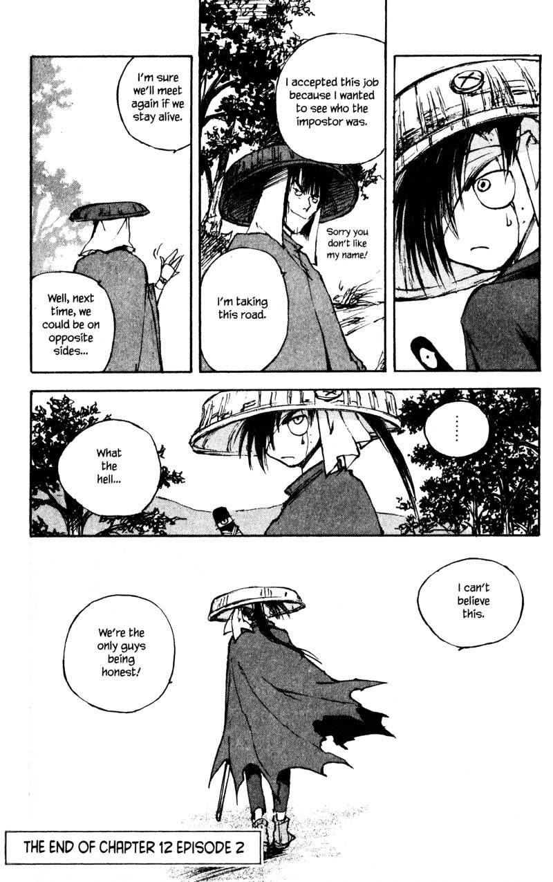 Kurogane Chapter 12.2 page 24 - Chapter 12.2: Swords Man (2)
