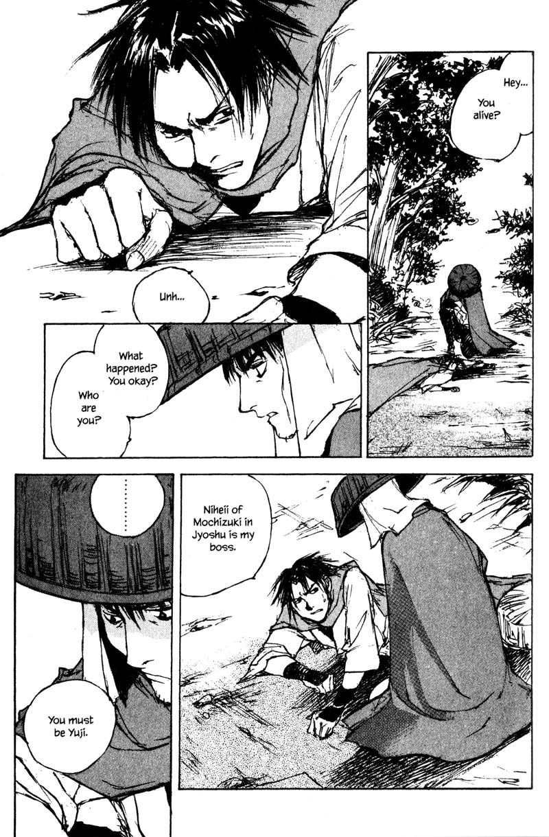 Kurogane Chapter 12.2 page 5 - Chapter 12.2: Swords Man (2)