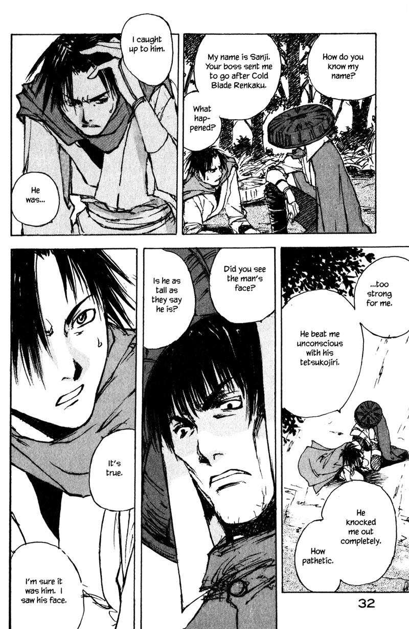 Kurogane Chapter 12.2 page 6 - Chapter 12.2: Swords Man (2)