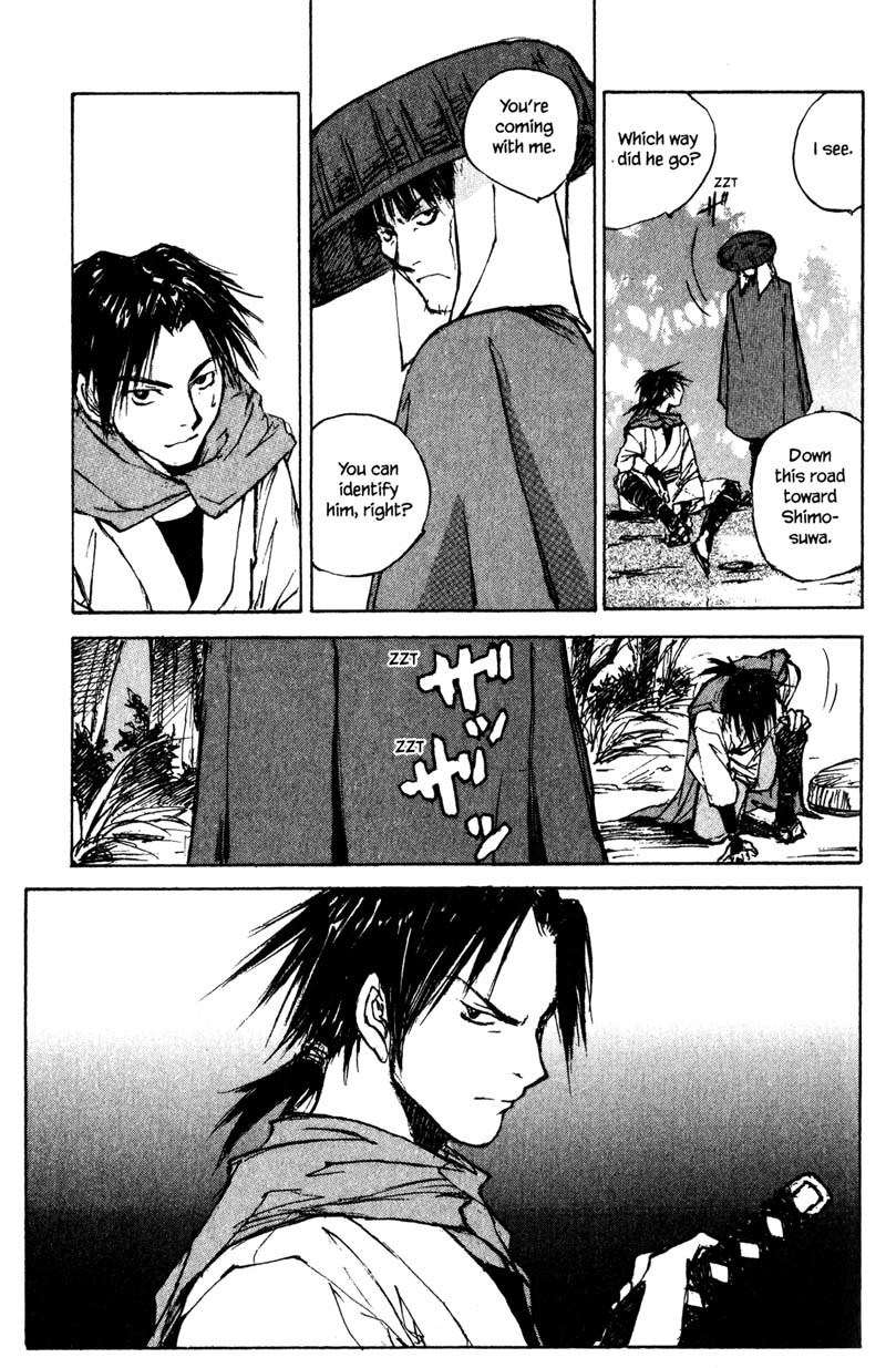 Kurogane Chapter 12.2 page 7 - Chapter 12.2: Swords Man (2)