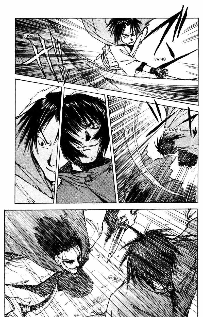 Kurogane Chapter 12.2 page 9 - Chapter 12.2: Swords Man (2)