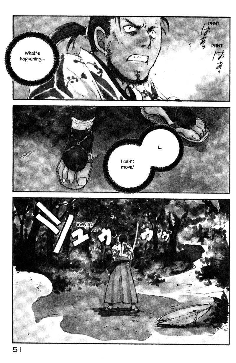 Kurogane Chapter 13.1 page 1 - Chapter 13.1: A Dense Fog (1)