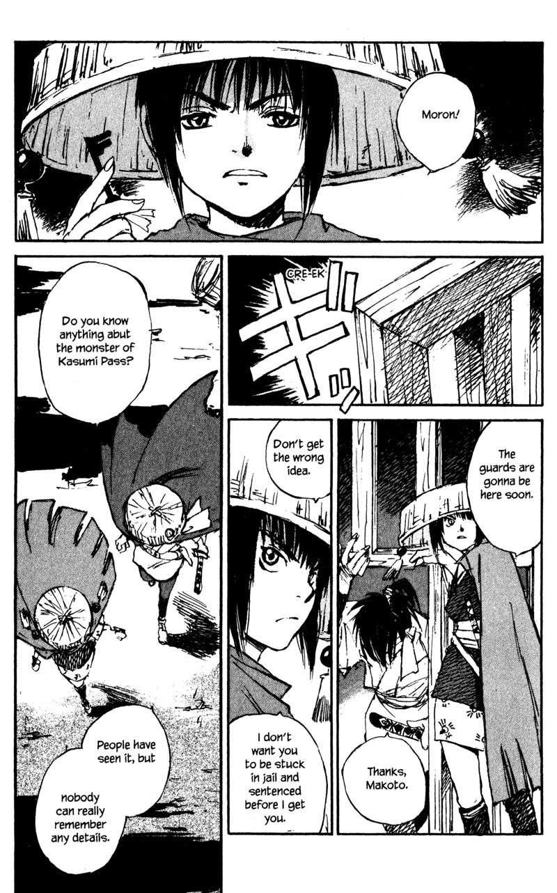 Kurogane Chapter 13.1 page 15 - Chapter 13.1: A Dense Fog (1)