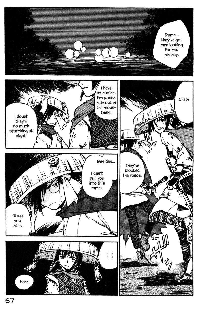 Kurogane Chapter 13.1 page 17 - Chapter 13.1: A Dense Fog (1)