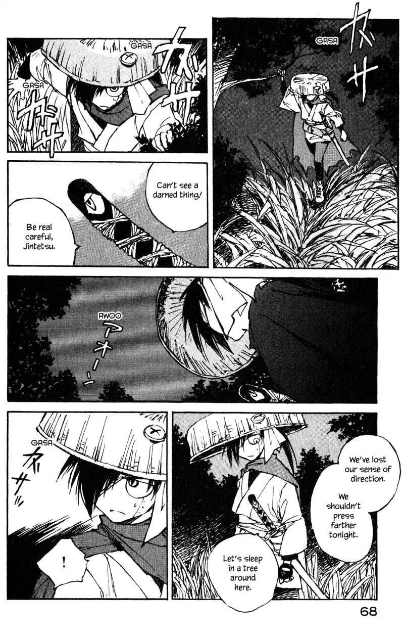 Kurogane Chapter 13.1 page 18 - Chapter 13.1: A Dense Fog (1)