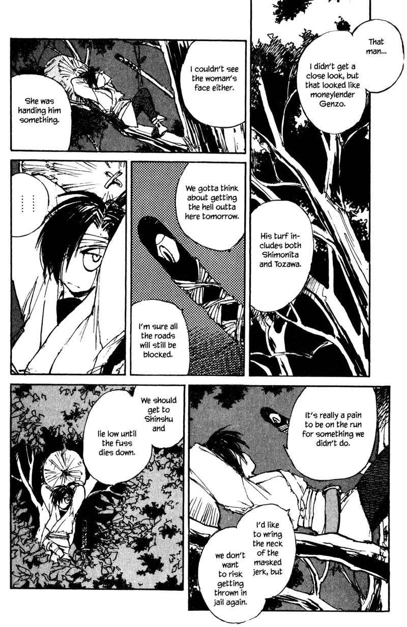 Kurogane Chapter 13.1 page 20 - Chapter 13.1: A Dense Fog (1)