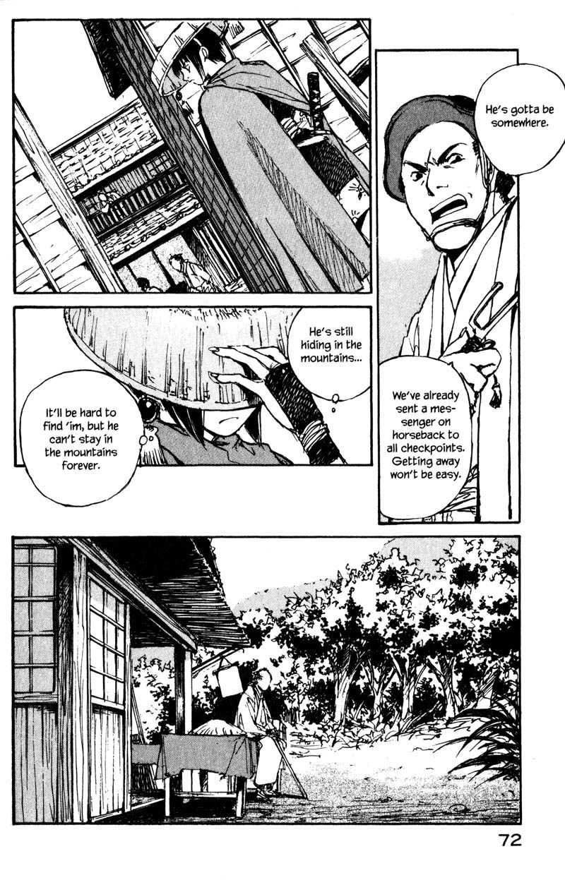 Kurogane Chapter 13.1 page 22 - Chapter 13.1: A Dense Fog (1)