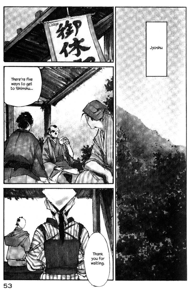 Kurogane Chapter 13.1 page 3 - Chapter 13.1: A Dense Fog (1)