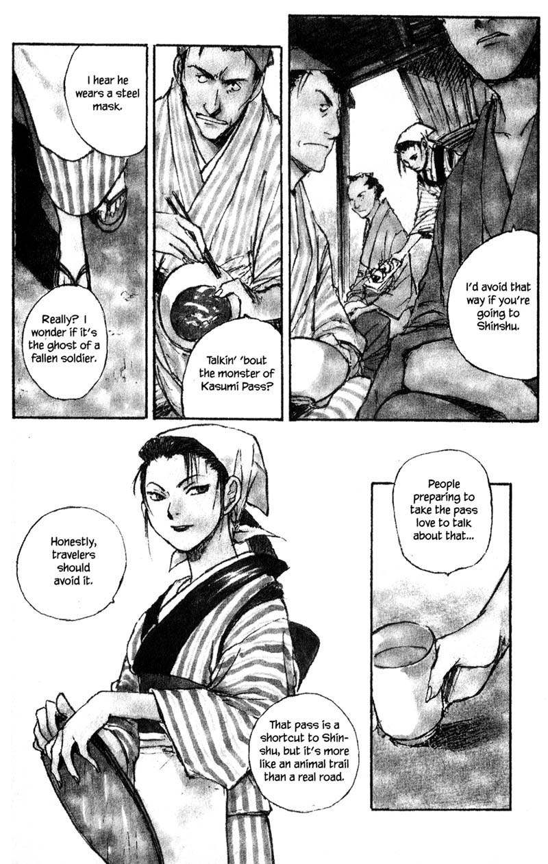 Kurogane Chapter 13.1 page 4 - Chapter 13.1: A Dense Fog (1)