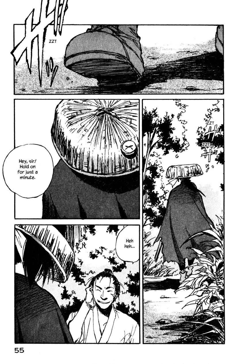 Kurogane Chapter 13.1 page 5 - Chapter 13.1: A Dense Fog (1)