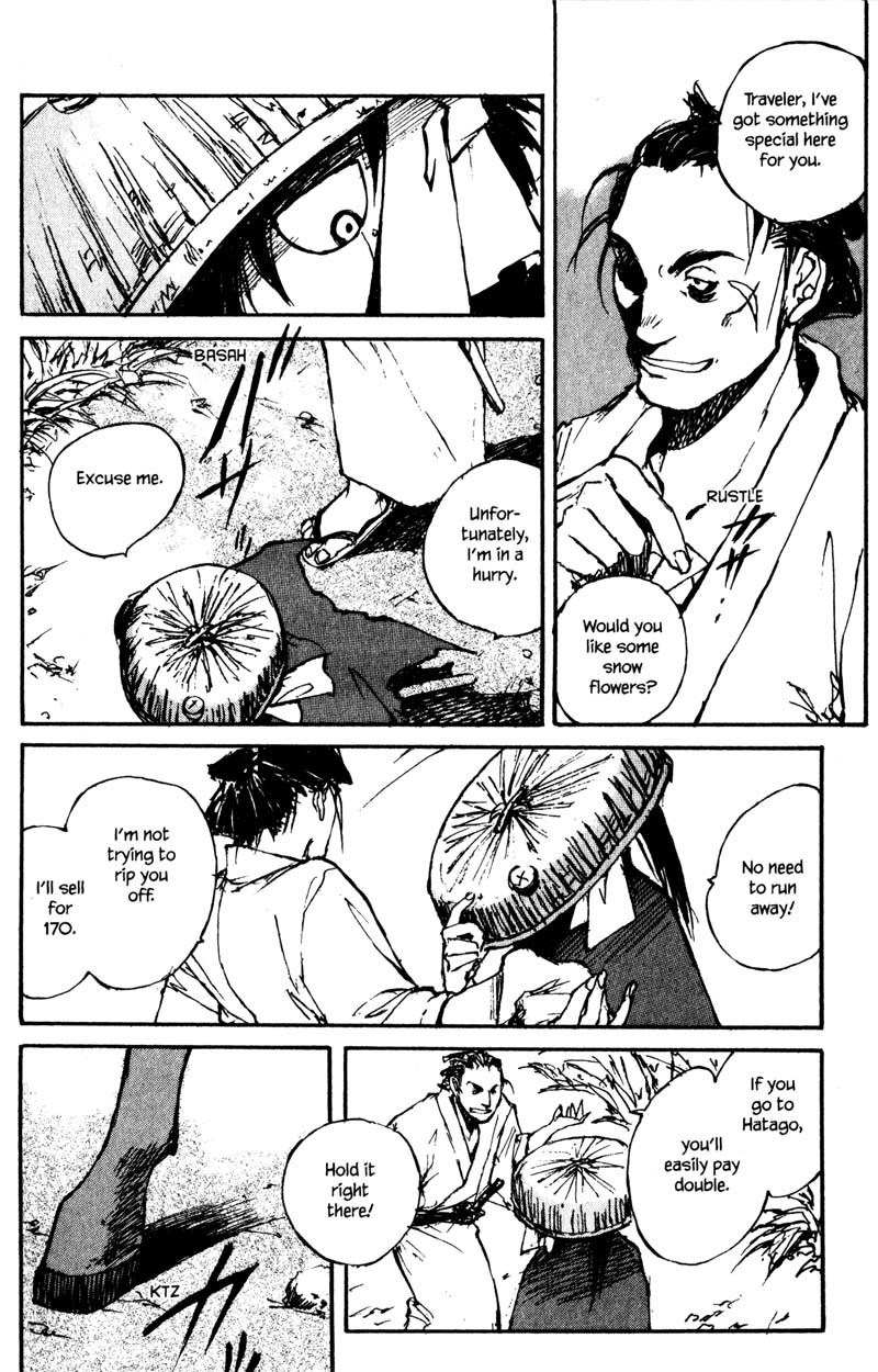 Kurogane Chapter 13.1 page 6 - Chapter 13.1: A Dense Fog (1)