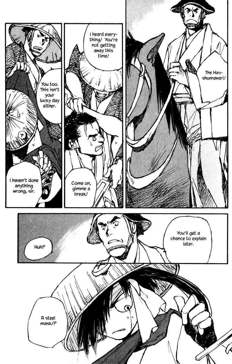 Kurogane Chapter 13.1 page 7 - Chapter 13.1: A Dense Fog (1)