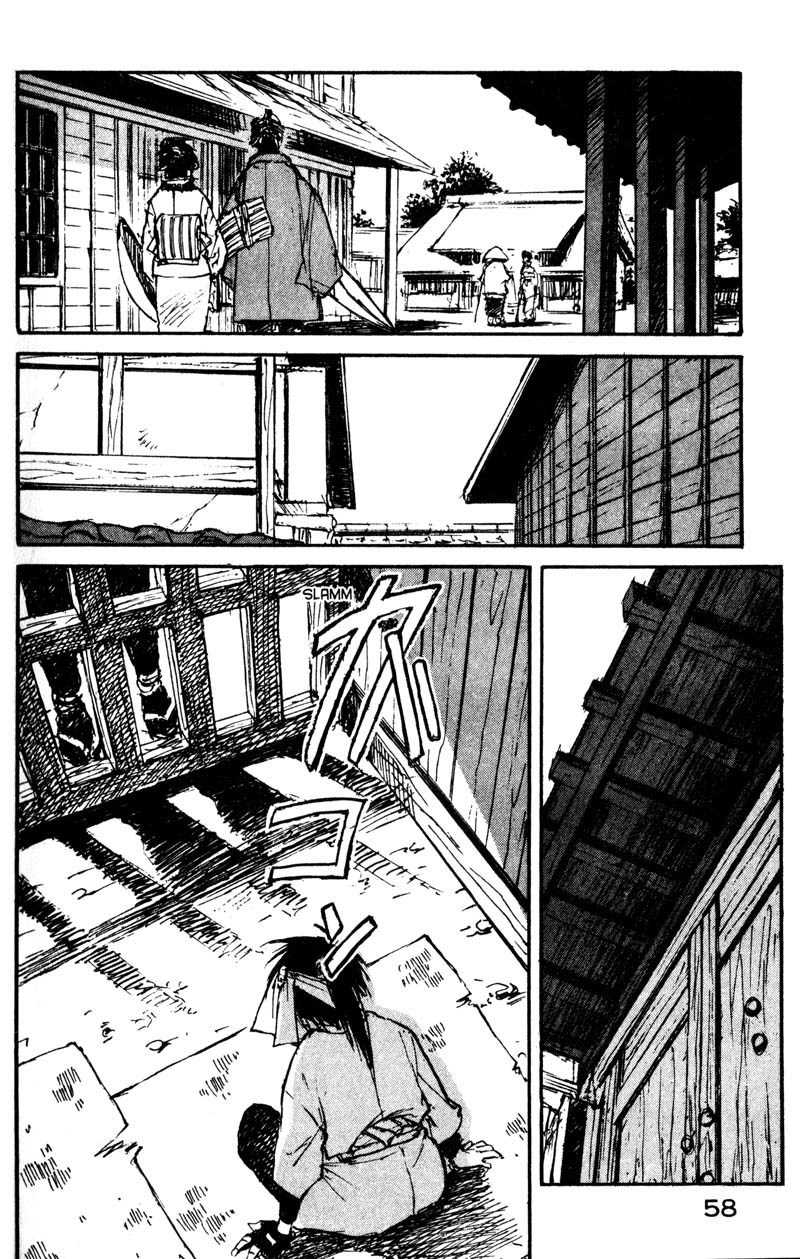Kurogane Chapter 13.1 page 8 - Chapter 13.1: A Dense Fog (1)