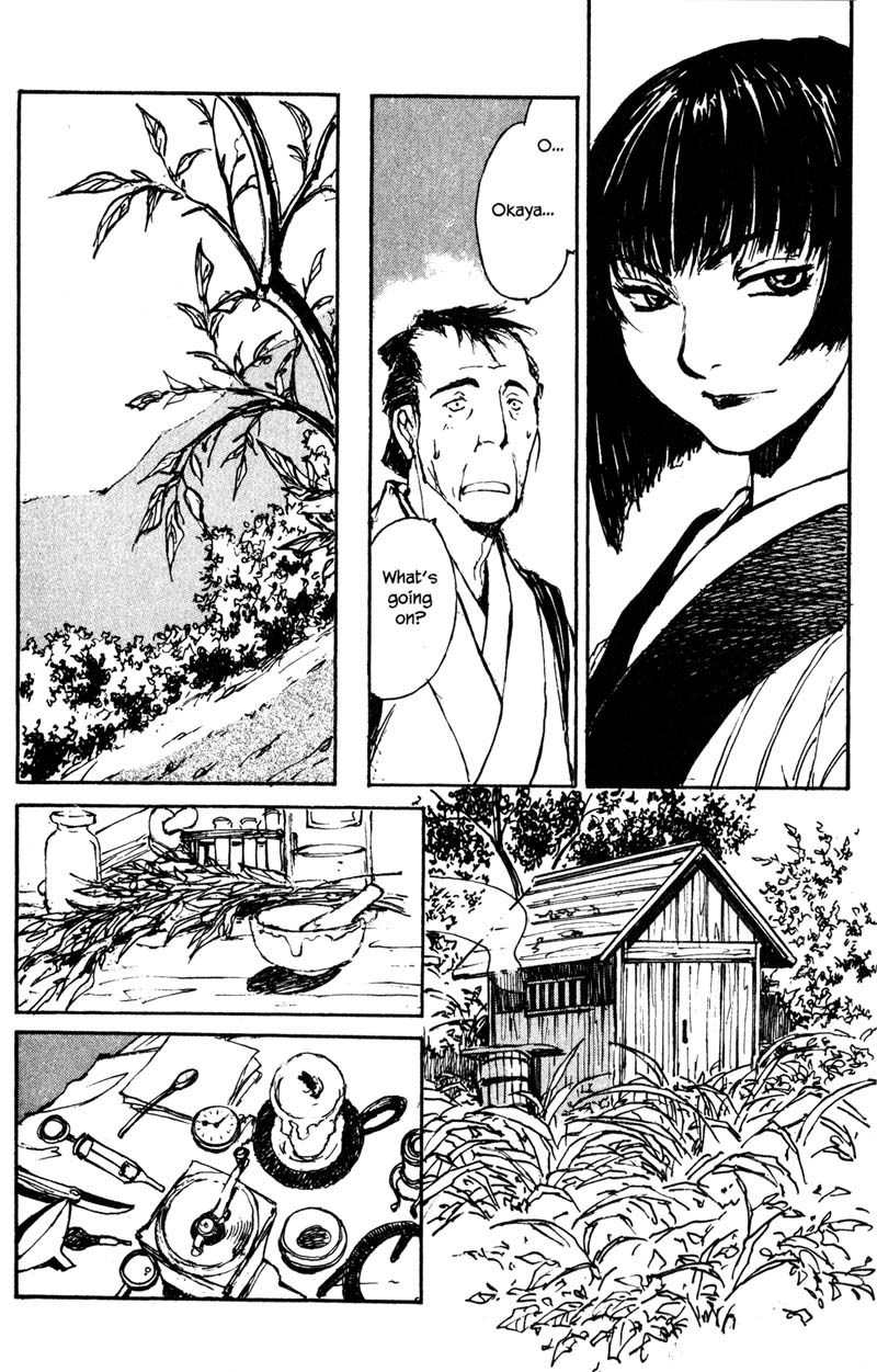 Kurogane Chapter 13.2 page 10 - Chapter 13.2: A Dense Fog (2)