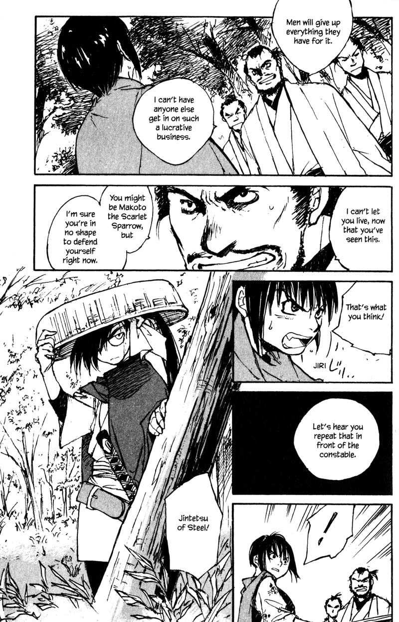 Kurogane Chapter 13.2 page 17 - Chapter 13.2: A Dense Fog (2)