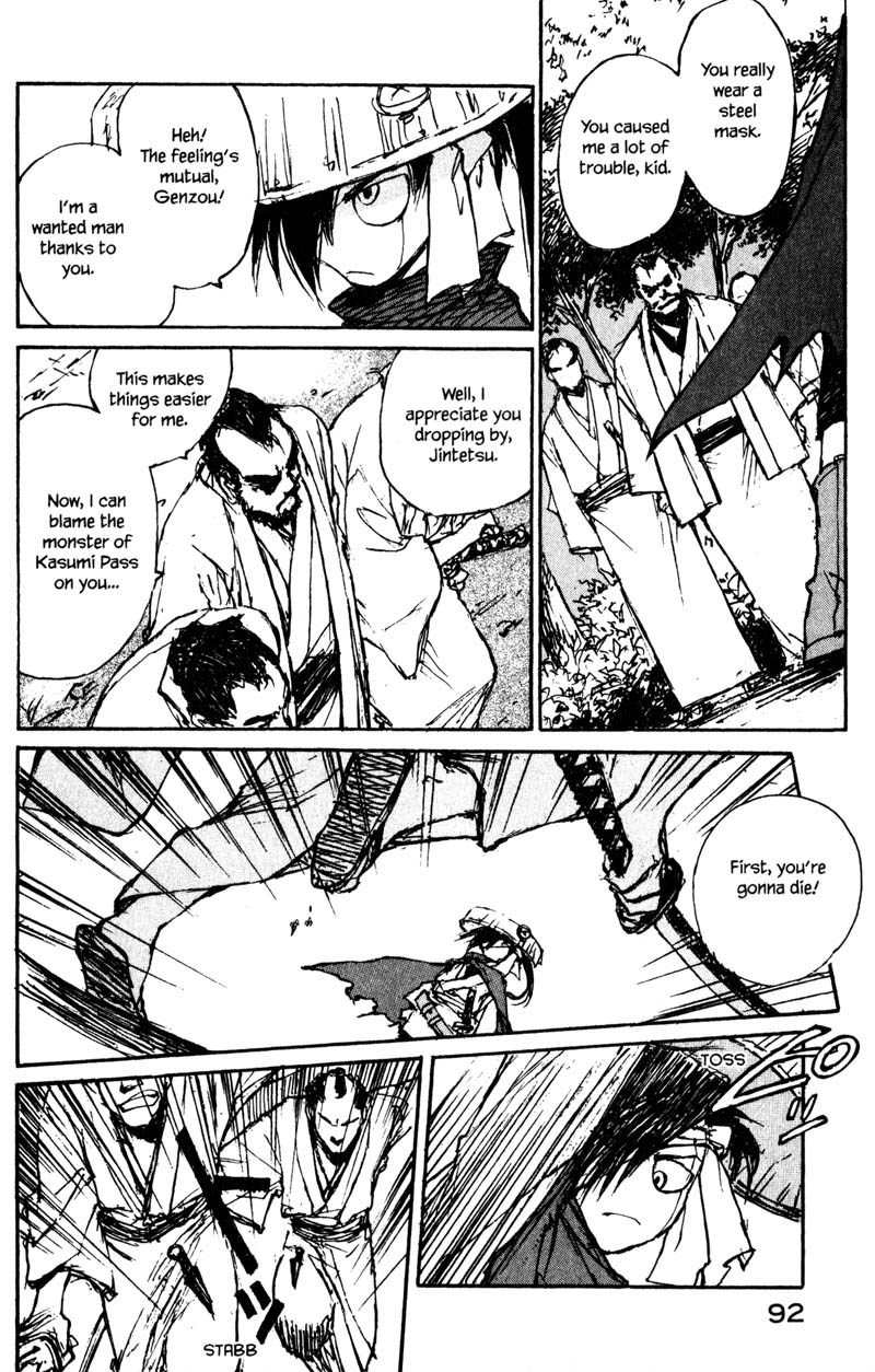 Kurogane Chapter 13.2 page 18 - Chapter 13.2: A Dense Fog (2)
