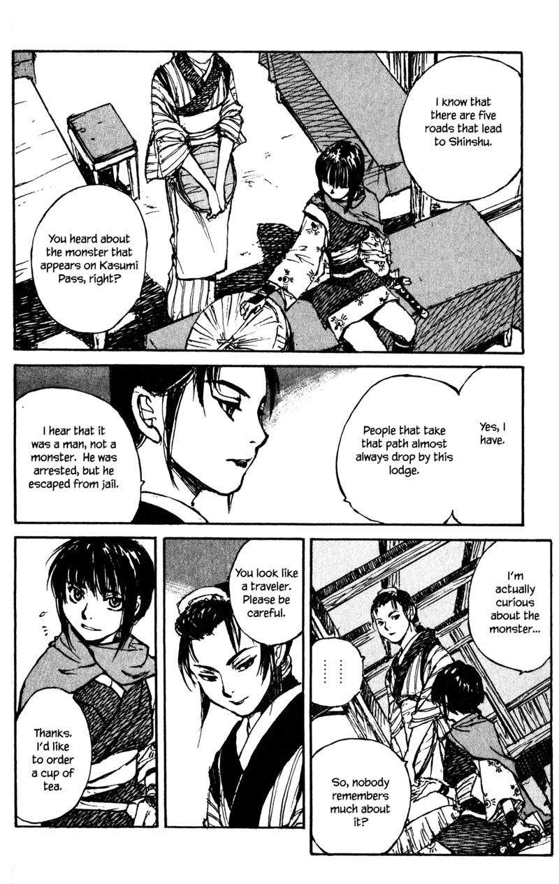 Kurogane Chapter 13.2 page 2 - Chapter 13.2: A Dense Fog (2)