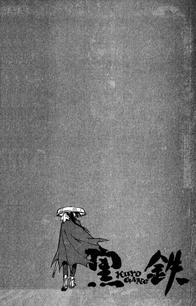 Kurogane Chapter 13.2 page 28 - Chapter 13.2: A Dense Fog (2)