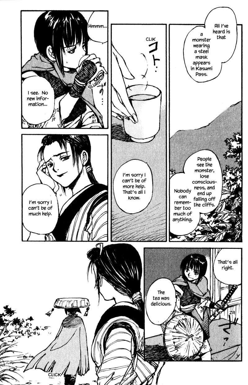 Kurogane Chapter 13.2 page 3 - Chapter 13.2: A Dense Fog (2)