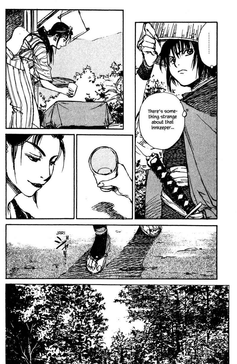 Kurogane Chapter 13.2 page 4 - Chapter 13.2: A Dense Fog (2)