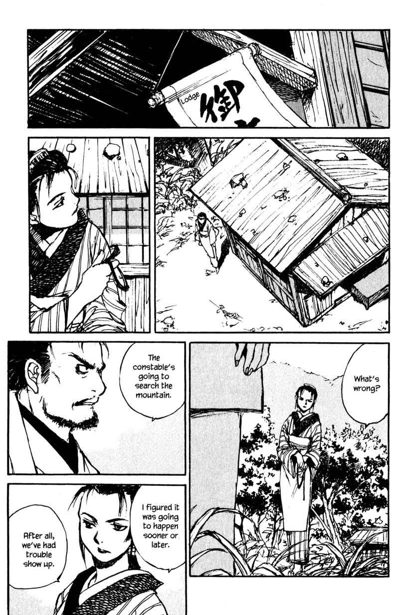 Kurogane Chapter 13.2 page 7 - Chapter 13.2: A Dense Fog (2)
