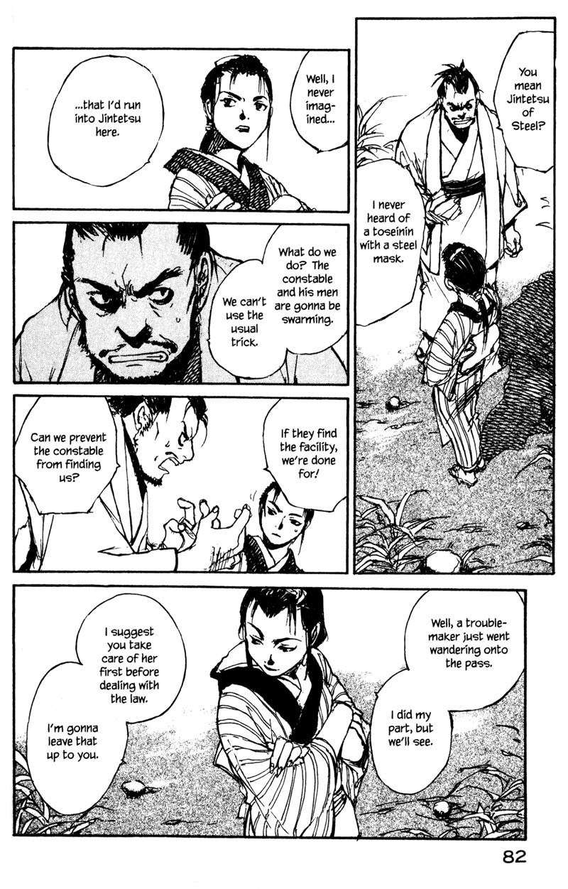 Kurogane Chapter 13.2 page 8 - Chapter 13.2: A Dense Fog (2)