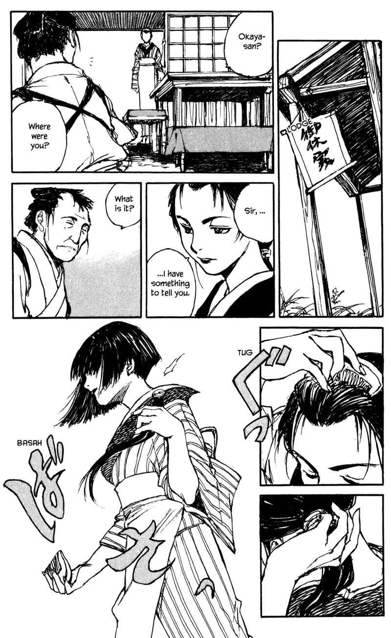 Kurogane Chapter 13.2 page 9 - Chapter 13.2: A Dense Fog (2)