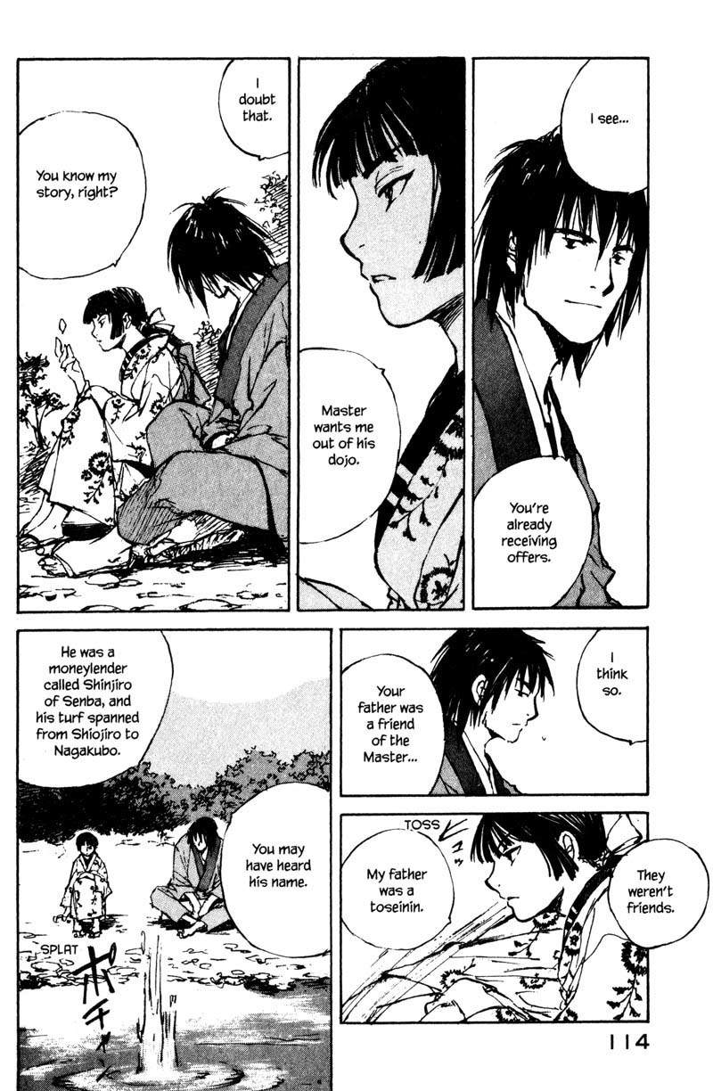Kurogane Chapter 14.1 page 11 - Chapter 14.1: Chaser (1)