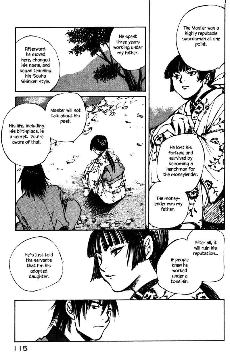 Kurogane Chapter 14.1 page 12 - Chapter 14.1: Chaser (1)