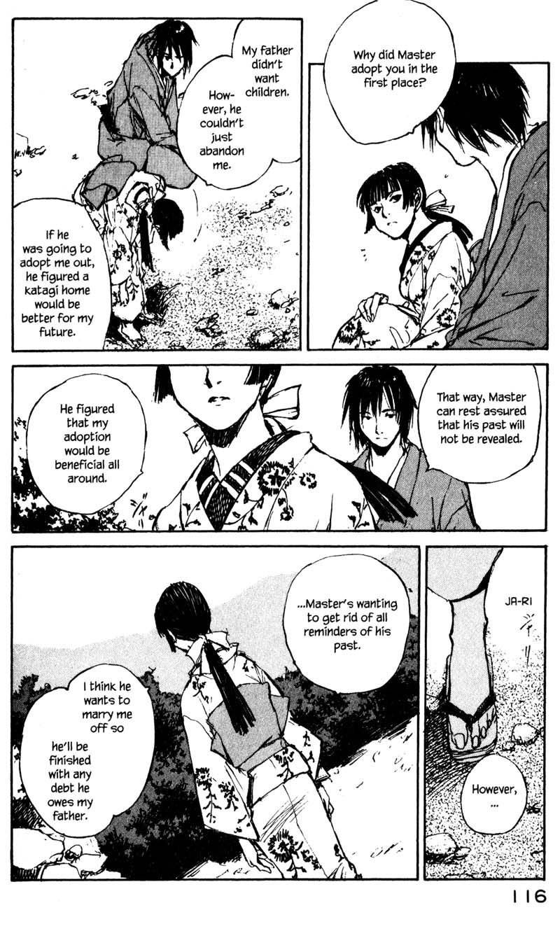 Kurogane Chapter 14.1 page 13 - Chapter 14.1: Chaser (1)