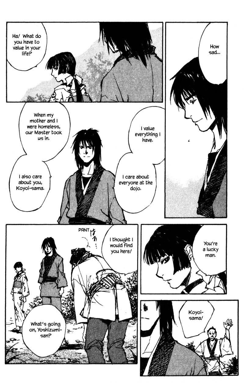 Kurogane Chapter 14.1 page 15 - Chapter 14.1: Chaser (1)
