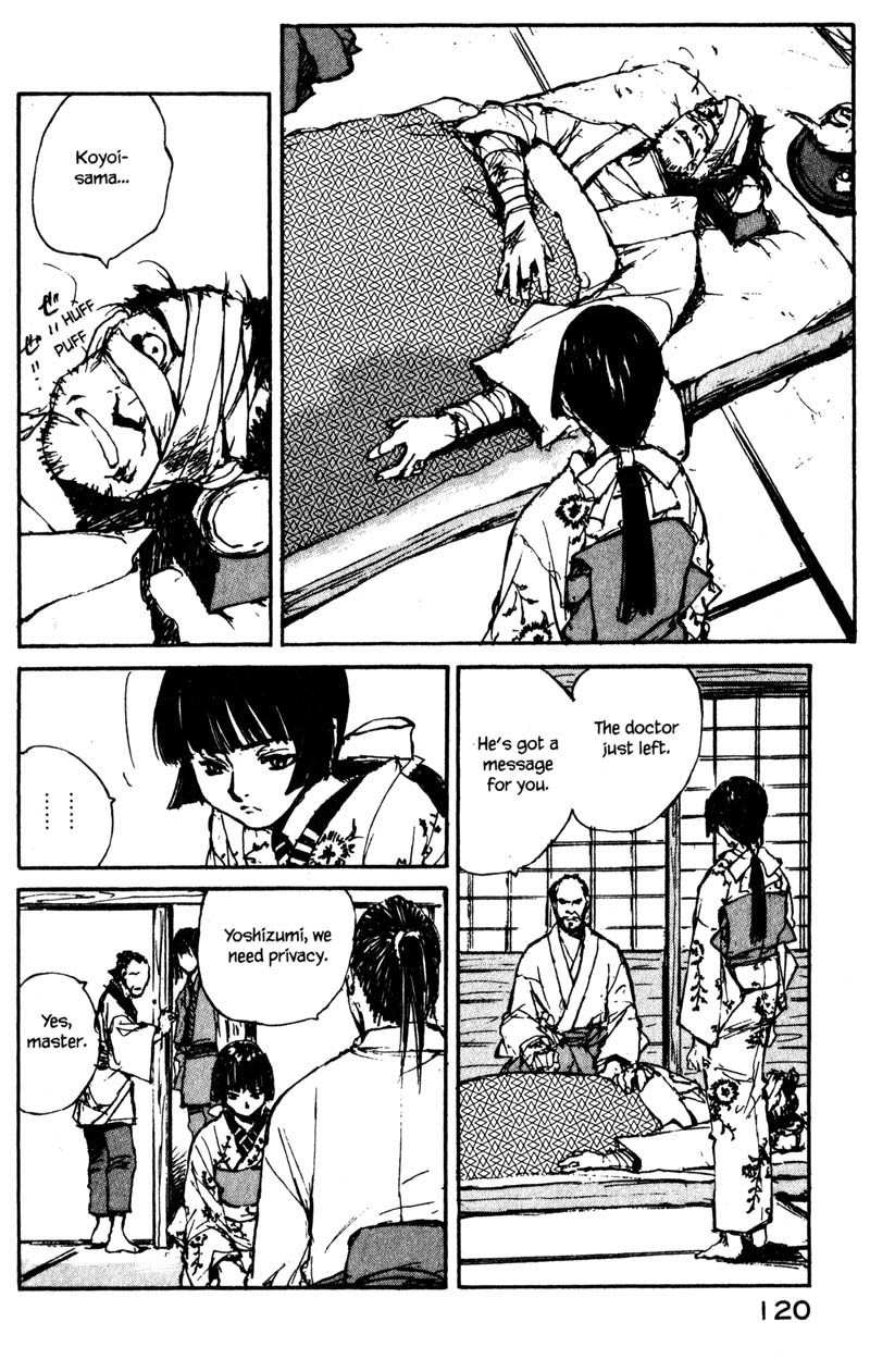 Kurogane Chapter 14.1 page 17 - Chapter 14.1: Chaser (1)