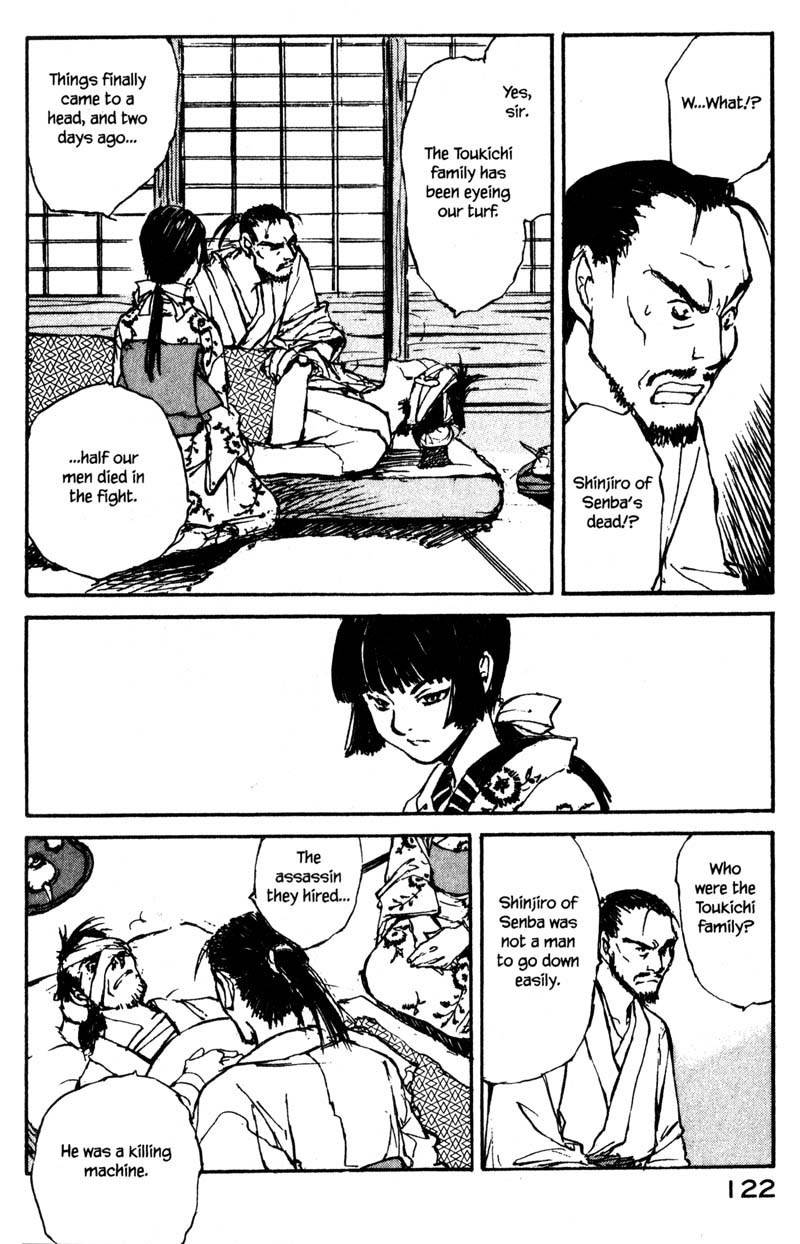 Kurogane Chapter 14.1 page 19 - Chapter 14.1: Chaser (1)
