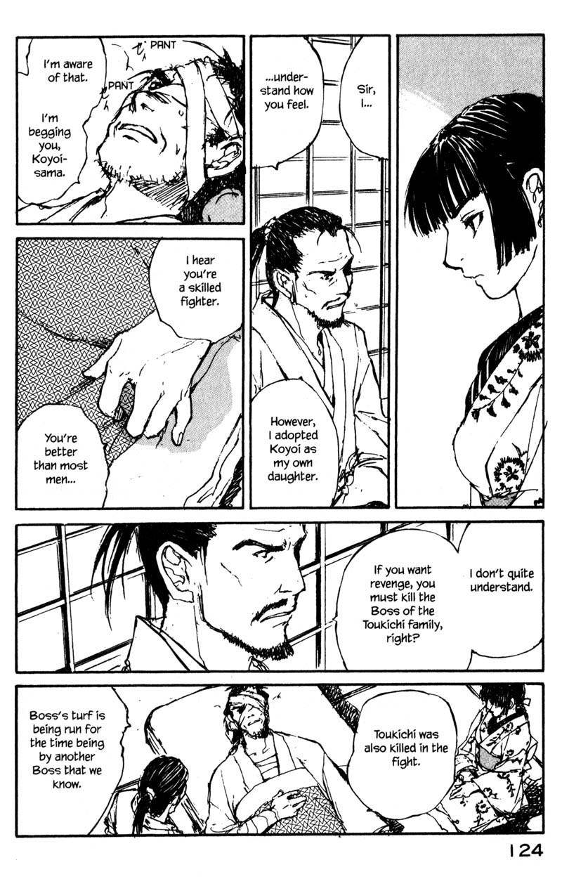 Kurogane Chapter 14.1 page 21 - Chapter 14.1: Chaser (1)