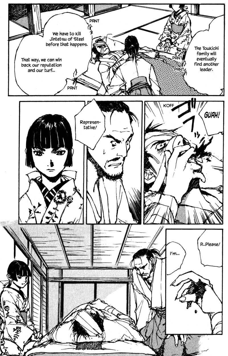 Kurogane Chapter 14.1 page 22 - Chapter 14.1: Chaser (1)