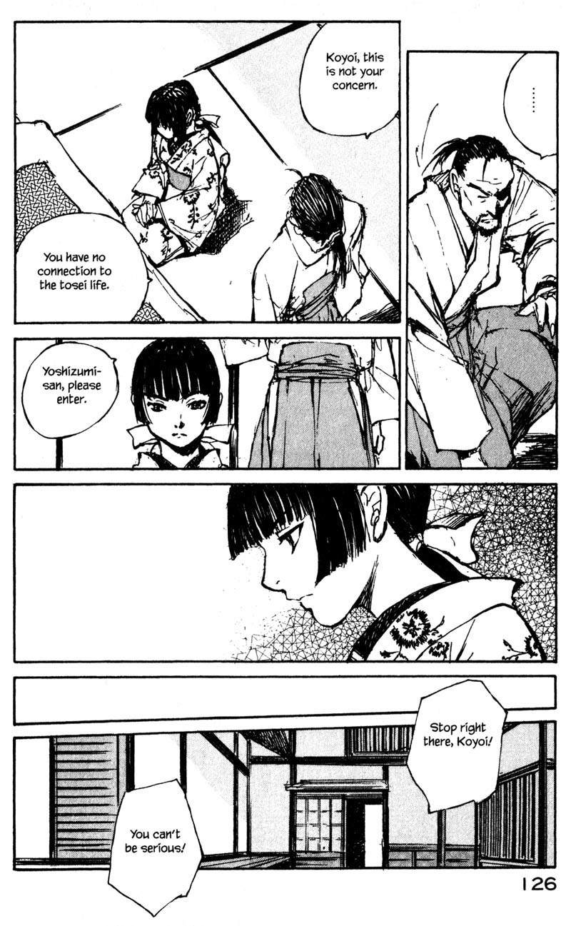 Kurogane Chapter 14.1 page 23 - Chapter 14.1: Chaser (1)