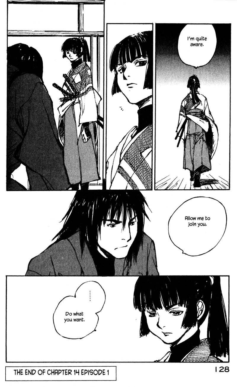 Kurogane Chapter 14.1 page 25 - Chapter 14.1: Chaser (1)