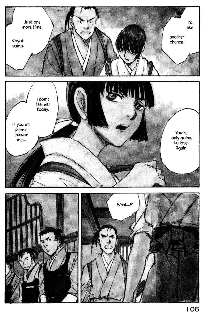 Kurogane Chapter 14.1 page 3 - Chapter 14.1: Chaser (1)